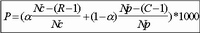 The formule !